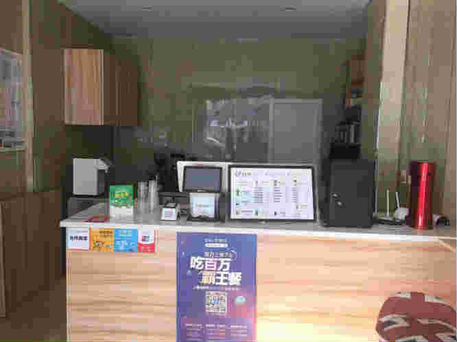 ��������̲��ת�� �ѳɽ�