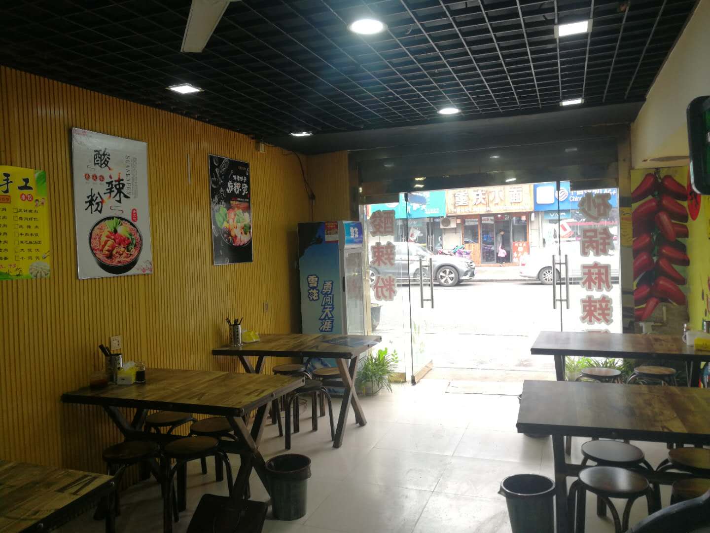 ���ţ��С�Ե�������ת��  �ѳɽ�