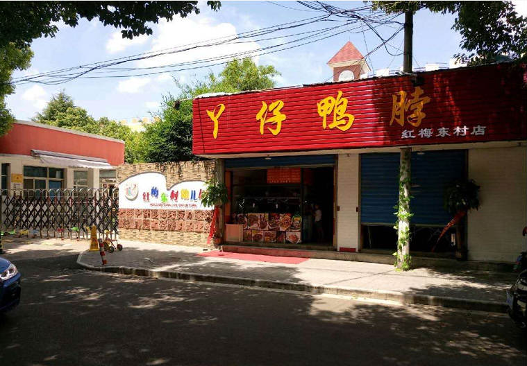 ������÷����ת�� �ѳɽ�