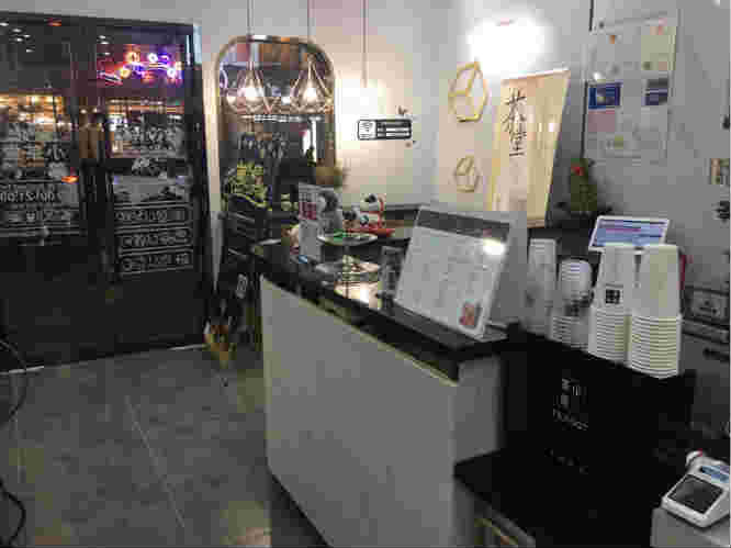 ���������������̲��ת��