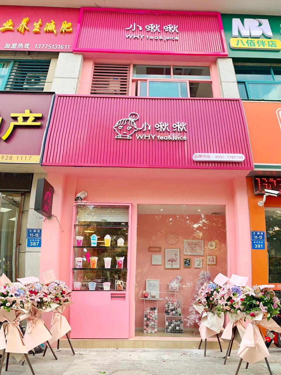 �����������ת�� �ѳɽ�