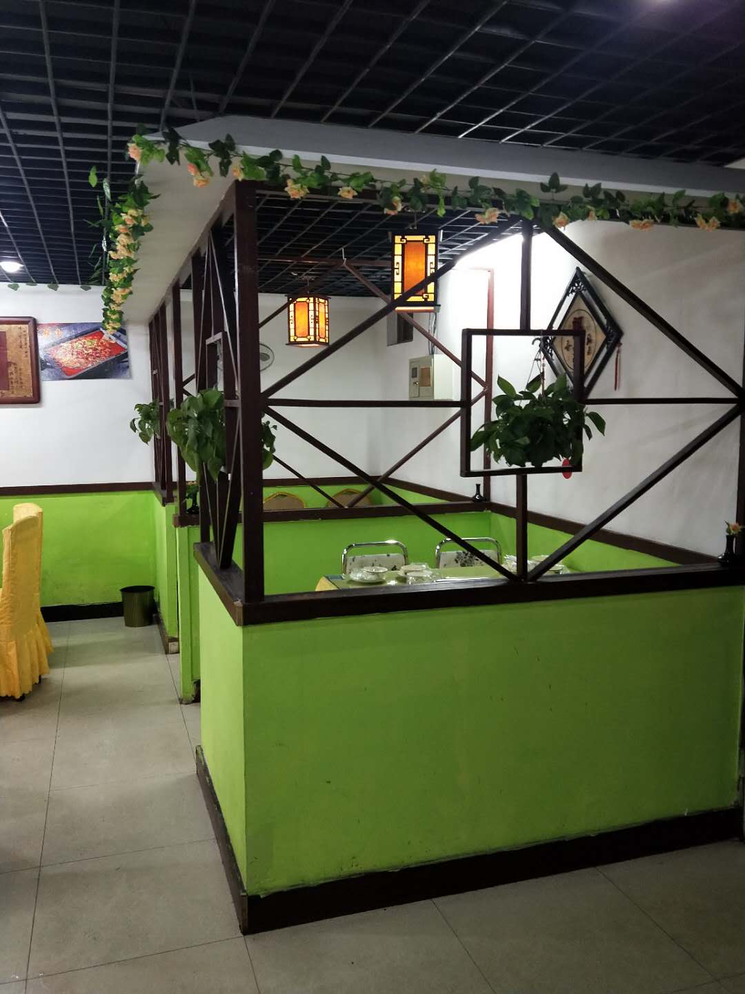 ��¥���²͹�ת��  ��ת��