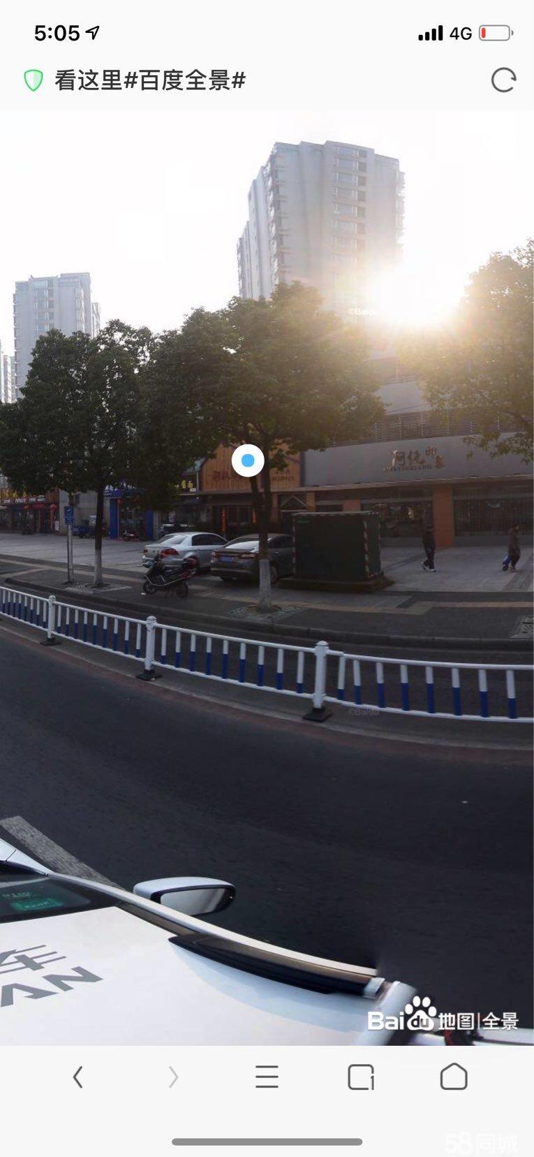 ������÷ӯ������ת��