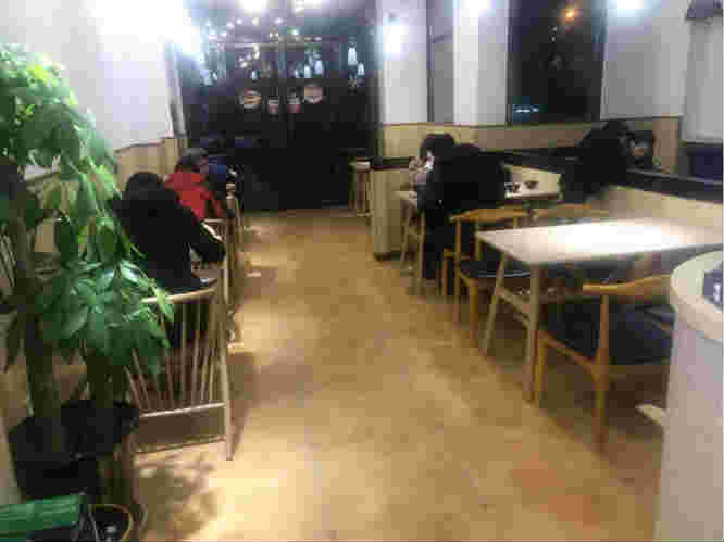 �����ѧ�Ƿ���ת��