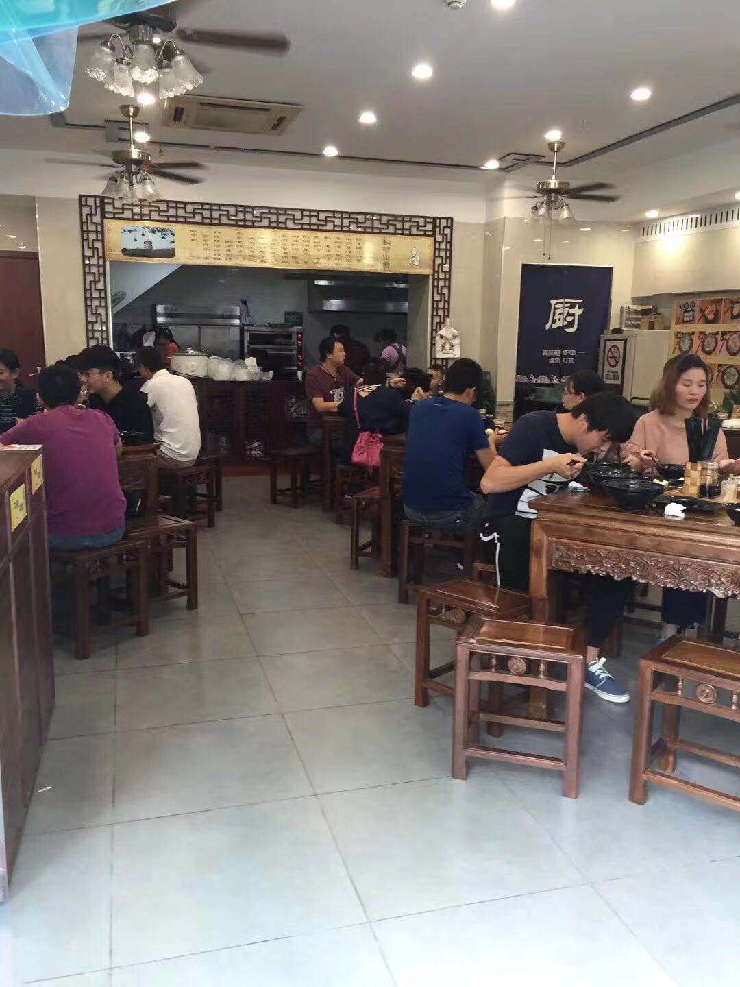 �±�����ٽ����̲͹�ת��  �ѳɽ�  