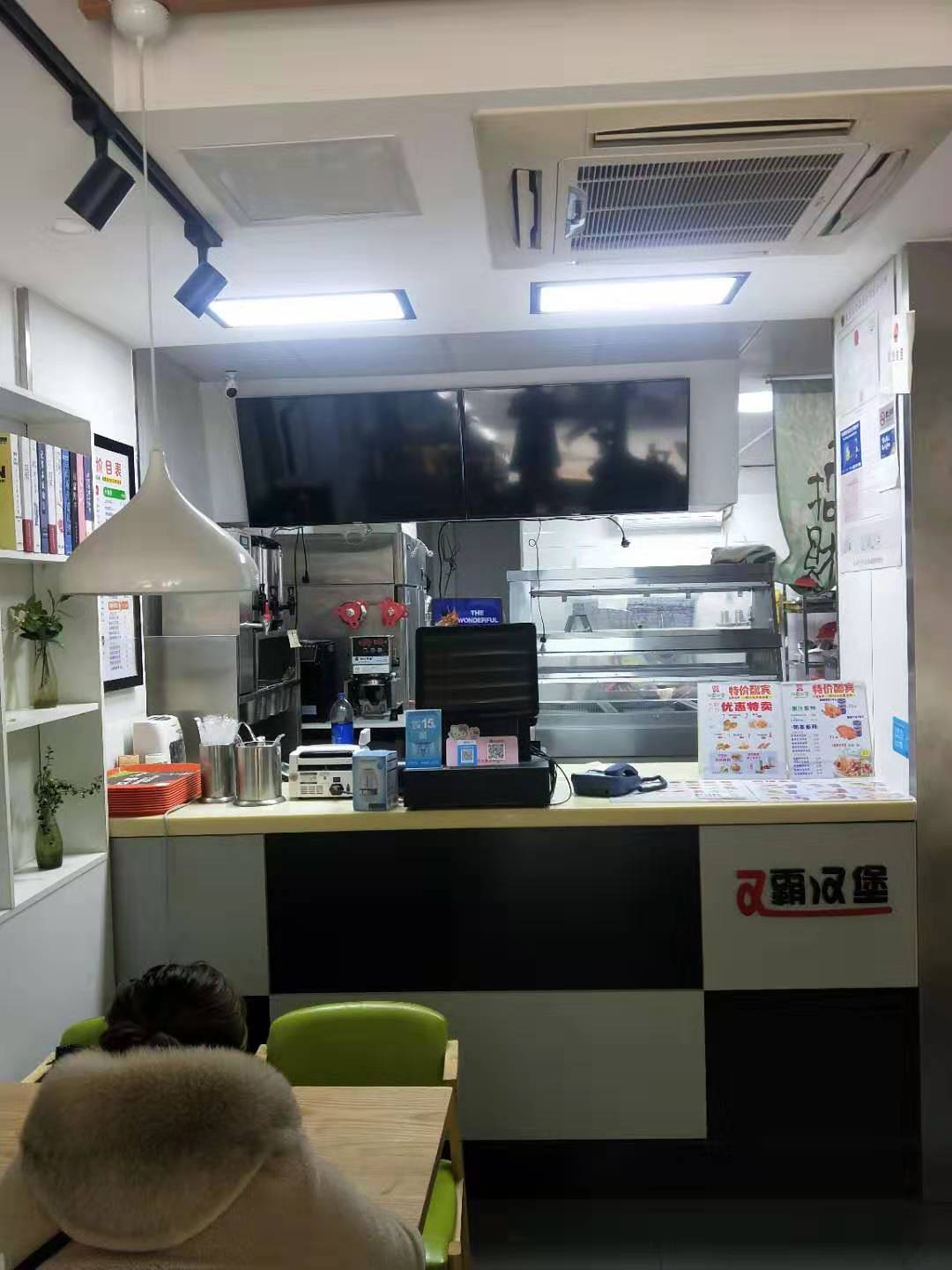 ����С��ת��