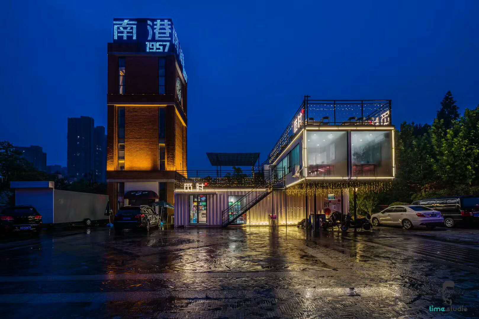 �ϸ�������ʳ����Ӫ��������ת��