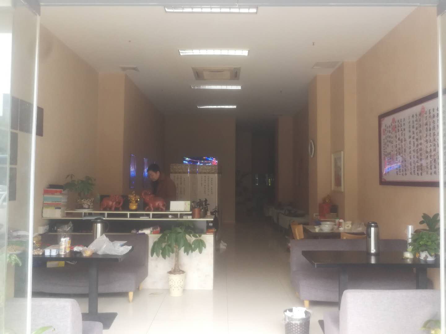 ¥ת ѳɽ