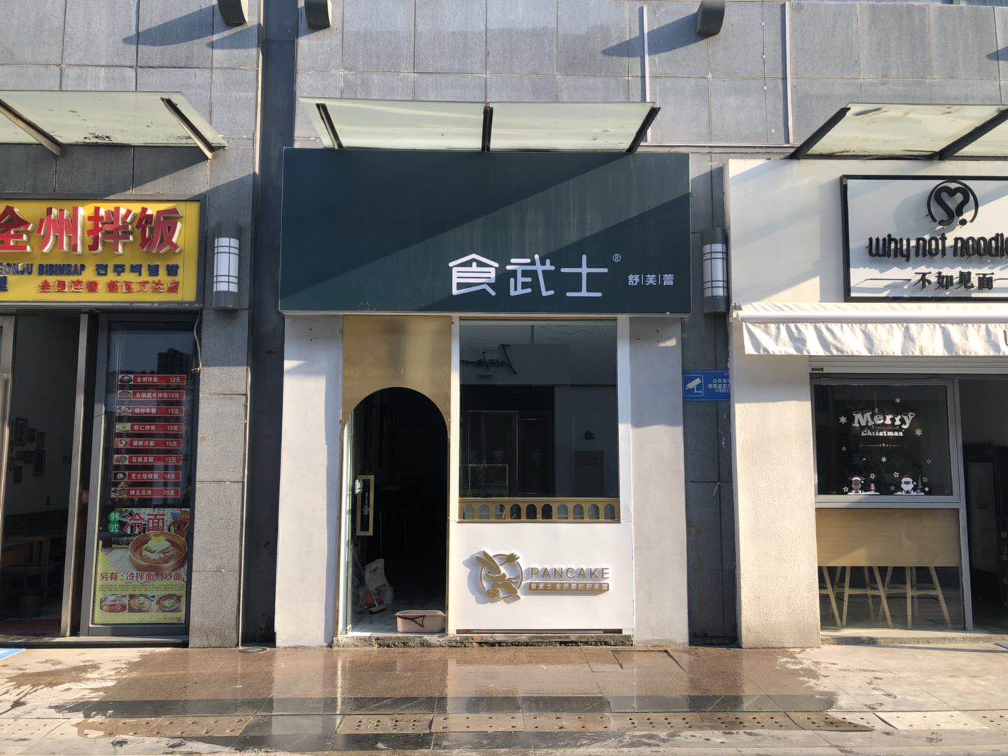 �±����������ת�� �ѳɽ�