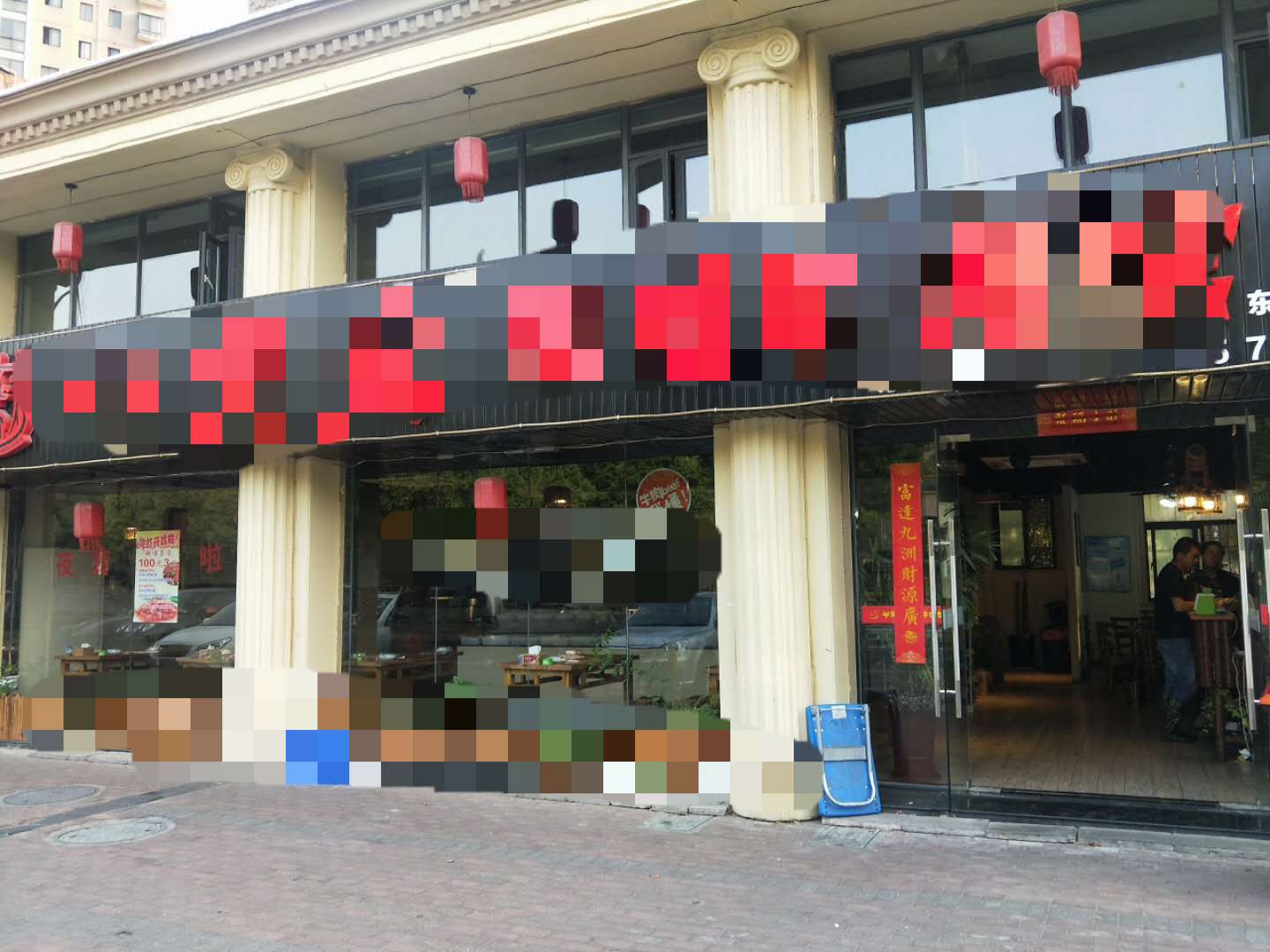 �����������黨԰�����ת�� ��ת��