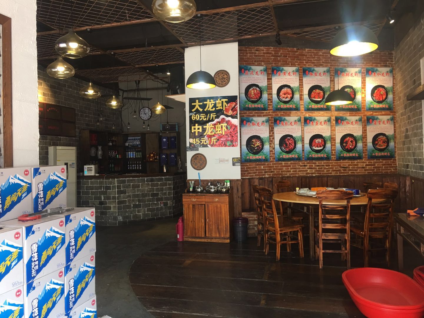 ����ŷ�·��ʳ���ٽ����̲͹�ת��  �ѳɽ�