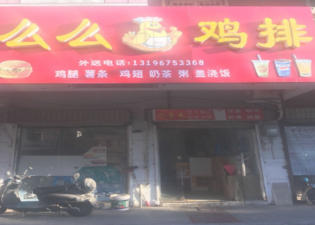 �ͼ�ת��һ����û�о����˼���Ҫȥ�����