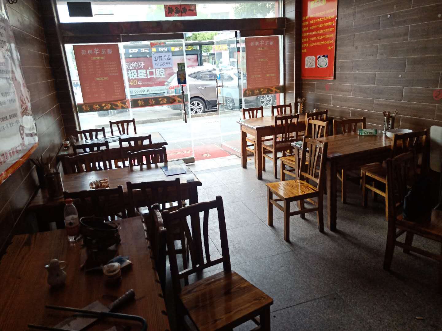 �������·С�Ե�ת�� ��ת��