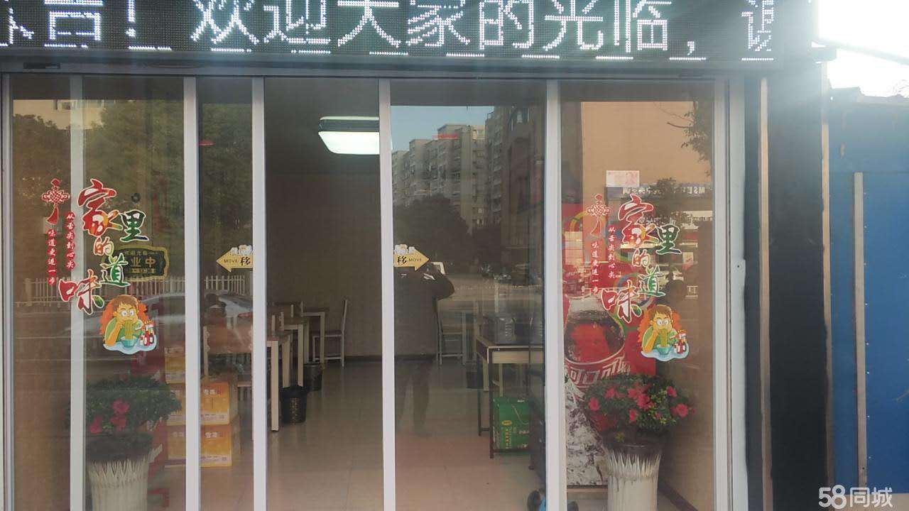 ��¥��԰ӯ���͹�ת�� �ѳɽ�