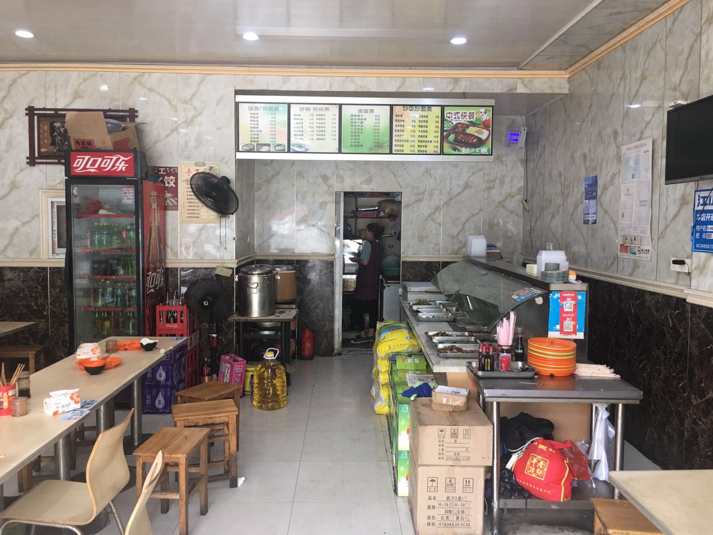 ���ң�۴����Ա�С�Ե�ת��  �ѳɽ�