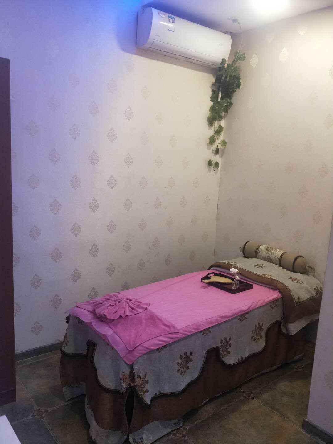 Ժת