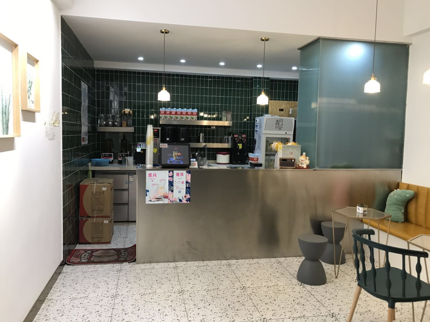 ���������Ʒ����ת����ҵ����  �ѳɽ�