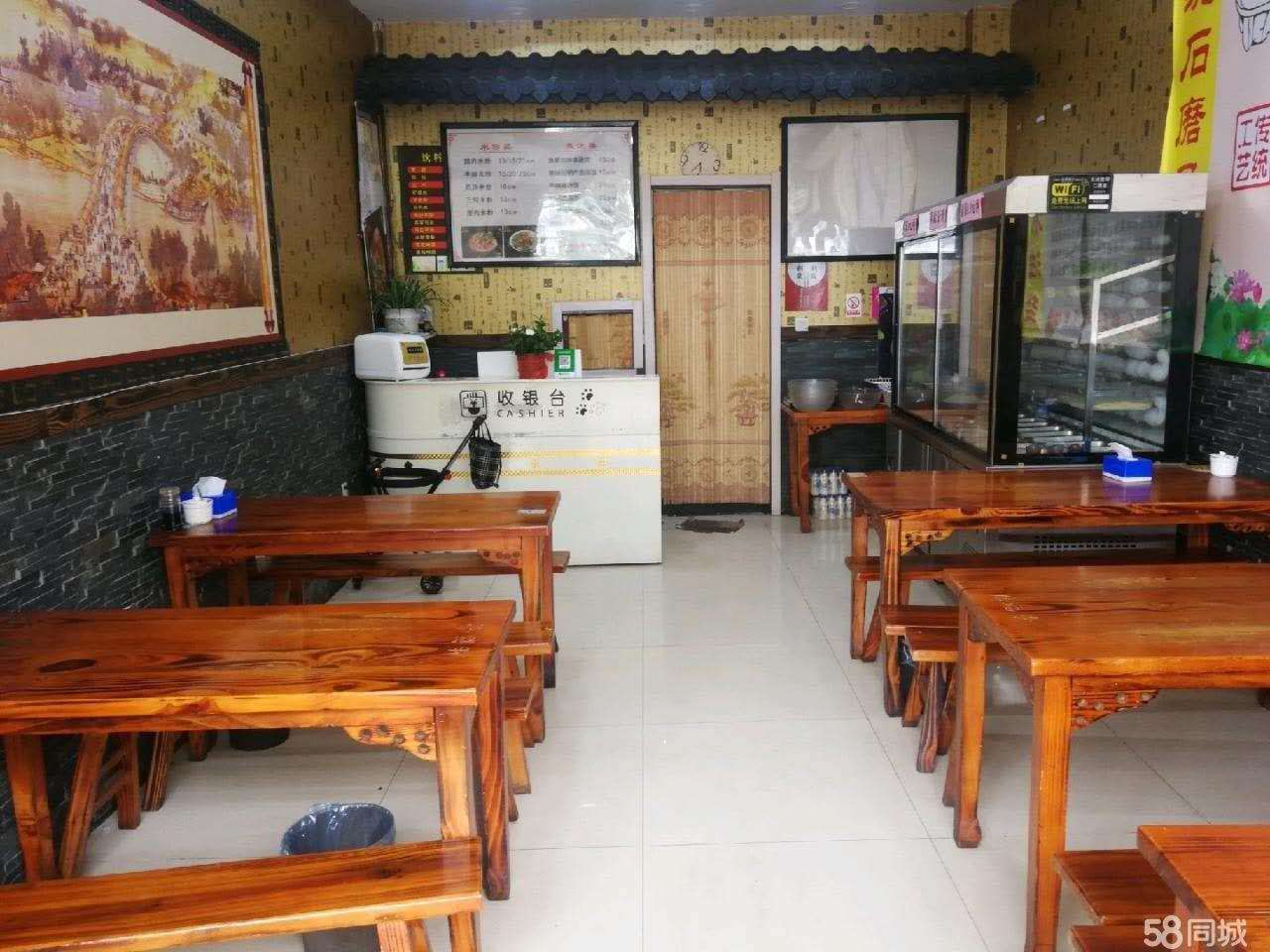 ��¥��ɫ�³ǲ˳��͹�ת��