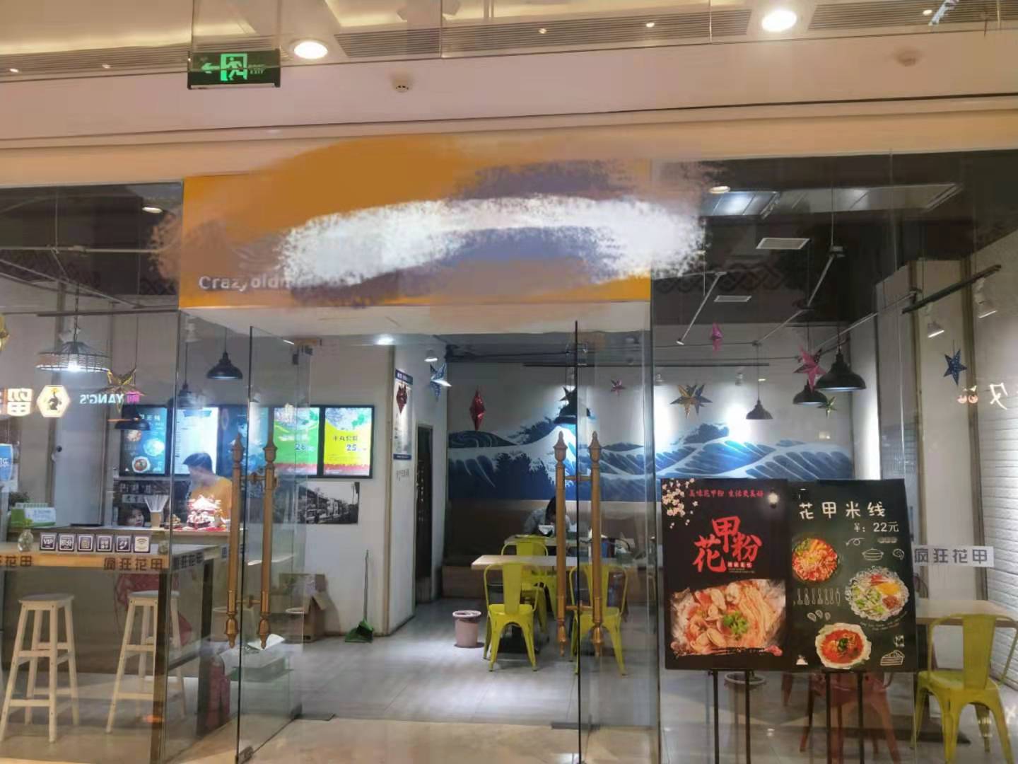 ۻ׵2ת