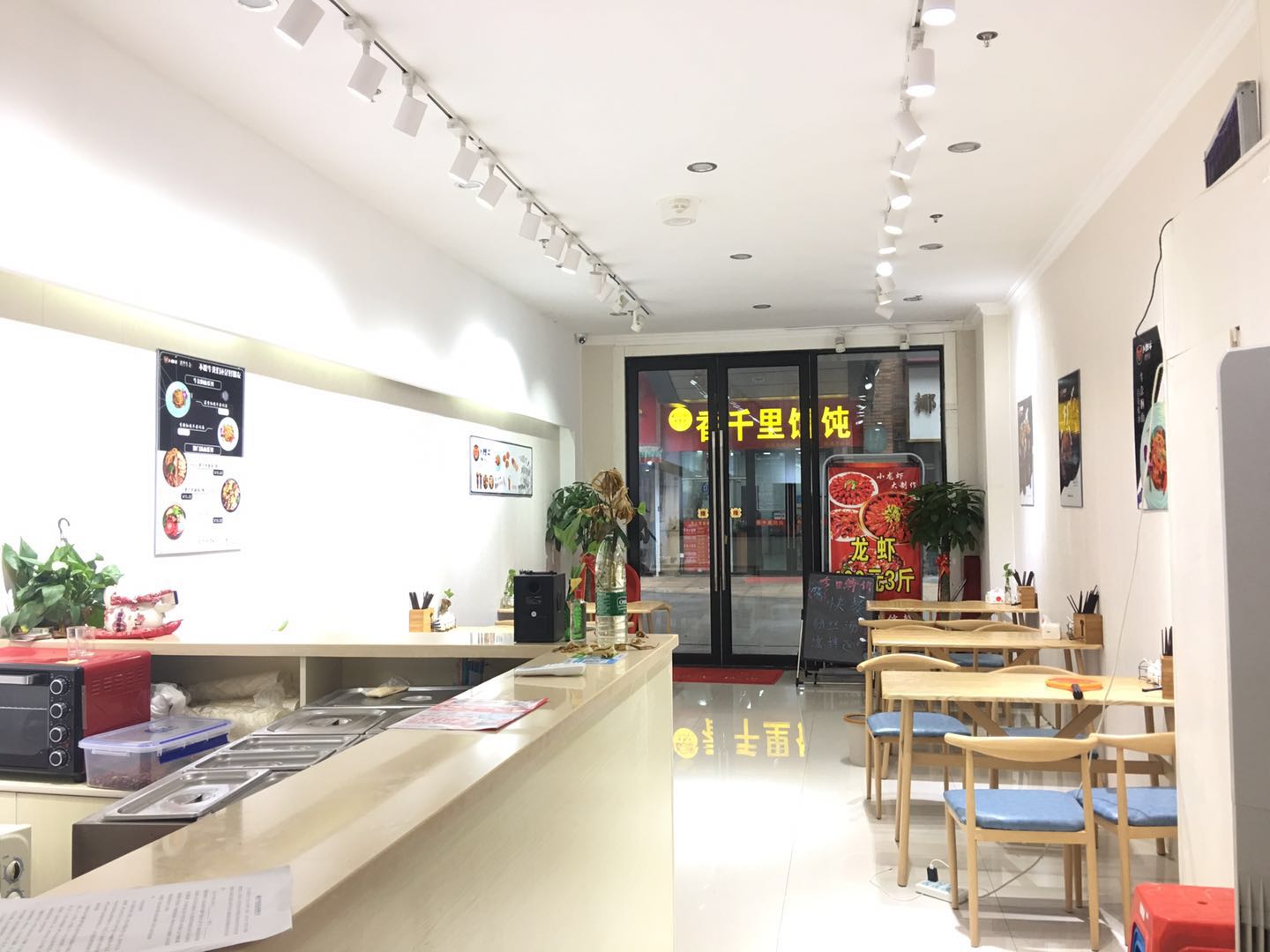 ������������ת�û�ת��