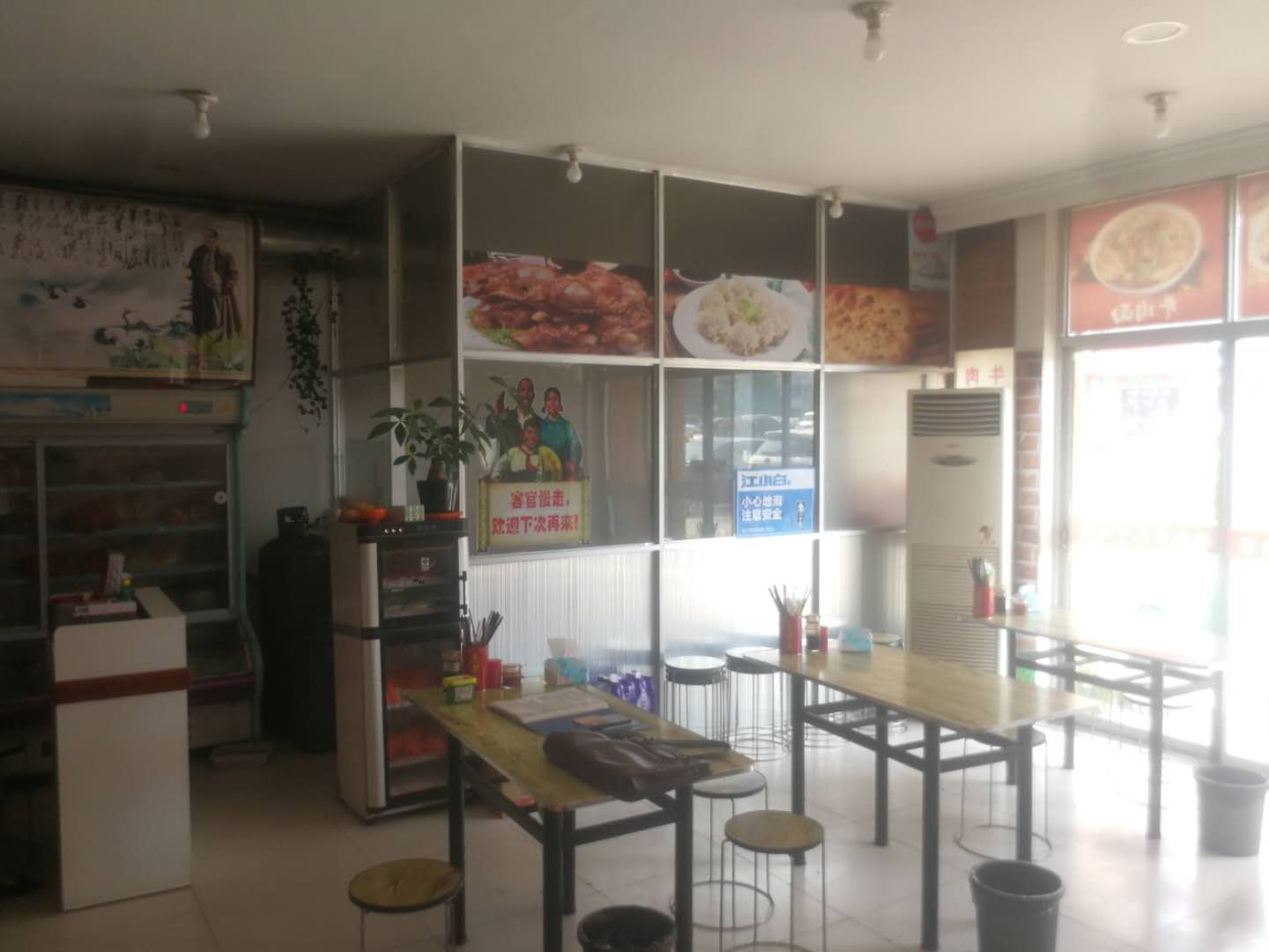 �����ѧ��С�Ե�ת��