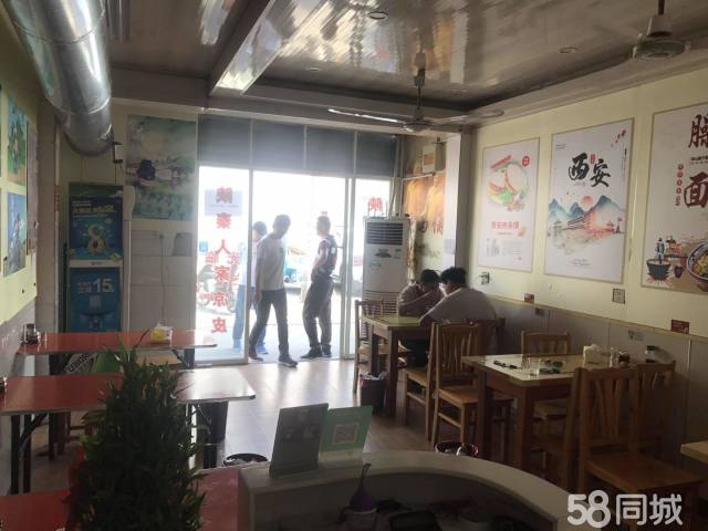 ����Ͻ�����ת��