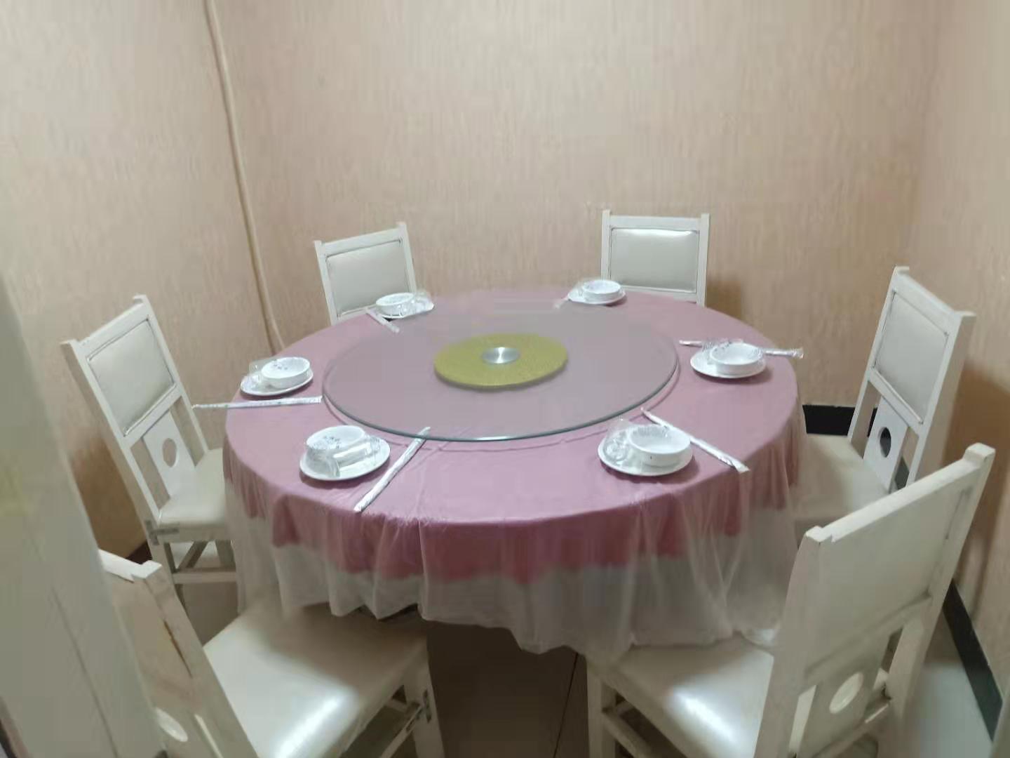 ��¥��繫԰ӯ������ת��  �ѳɽ�