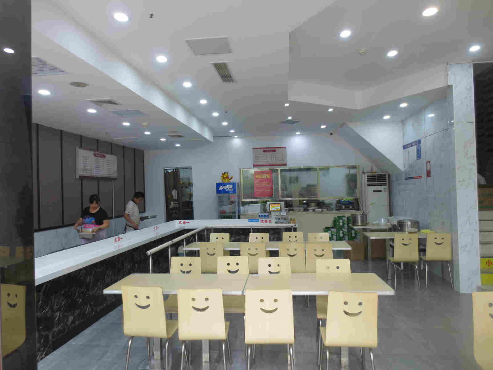 �±�����ֿ�͵�ת��  ��ת��