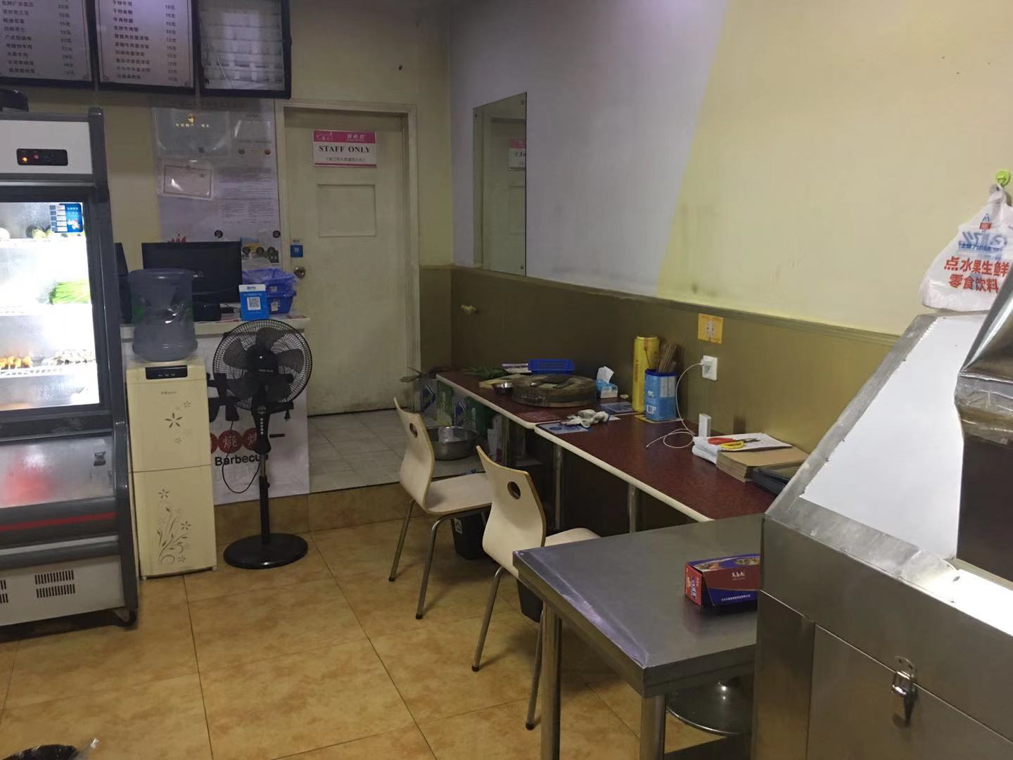 ��������͹�ת��