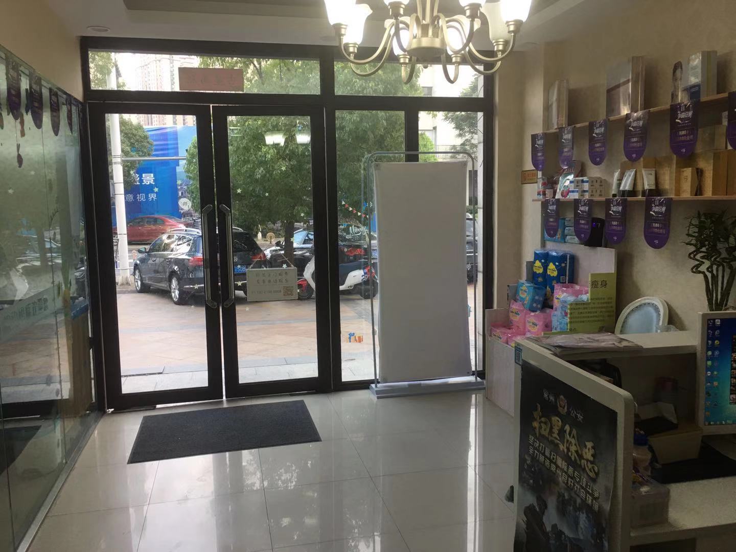 �±���ͳ����̳���