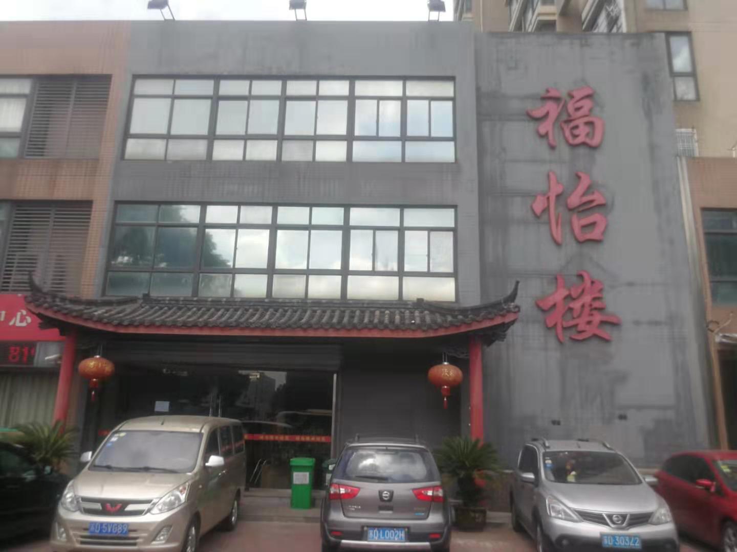 �����������ת��  ��ҵ����