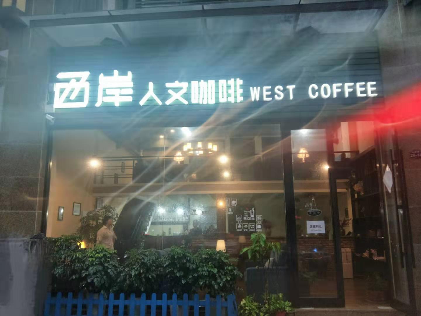 ���ɳǿ��ȹ�ת��