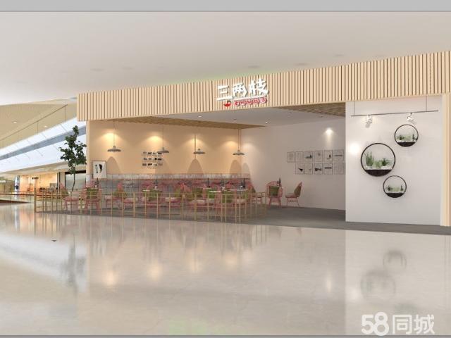 ��������Ǻӷ�˿��ת��