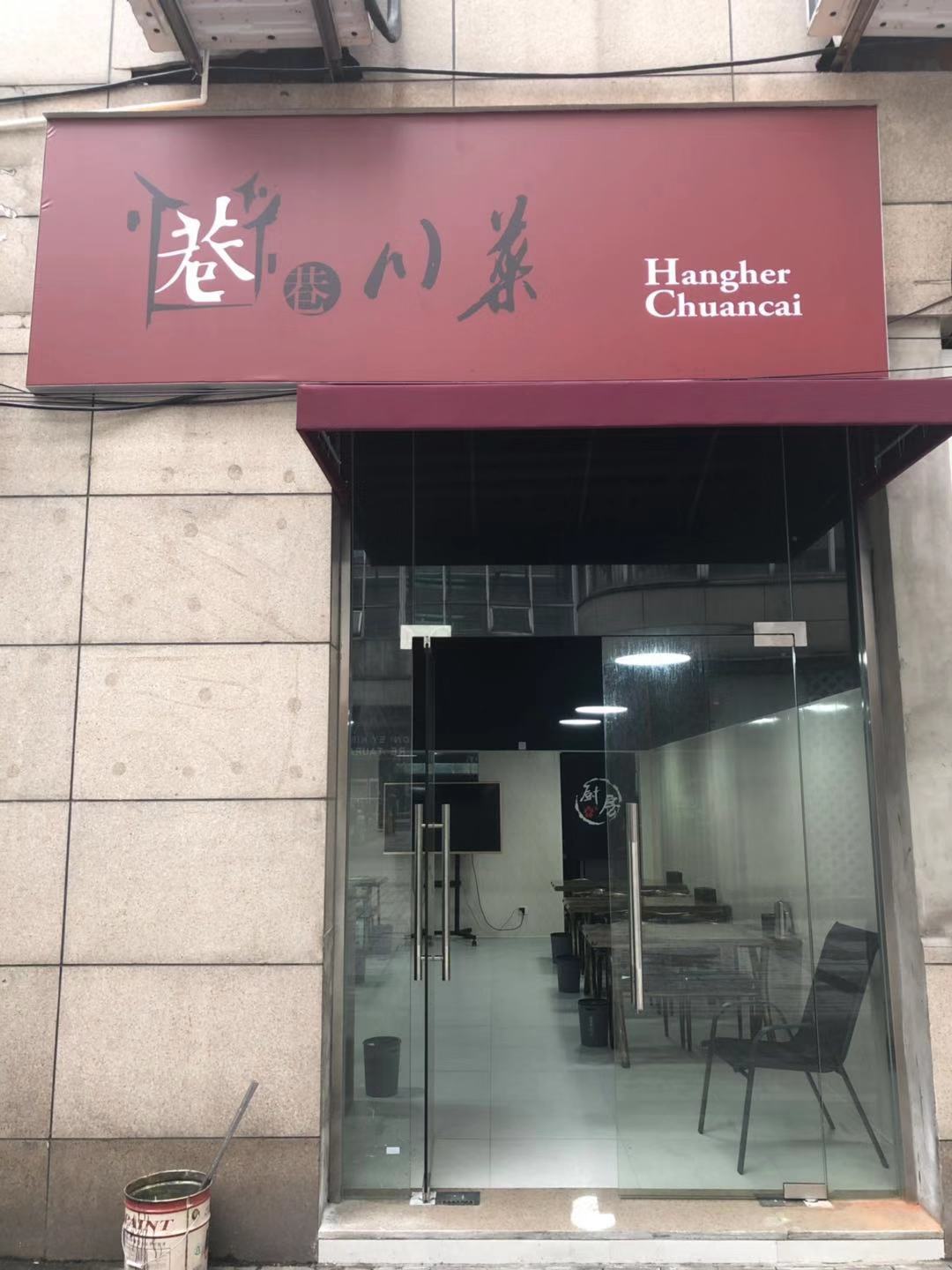 �±������Ȧ������ת����ҵ����