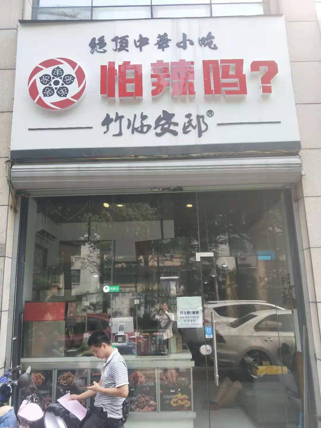 ӺӯɫСת