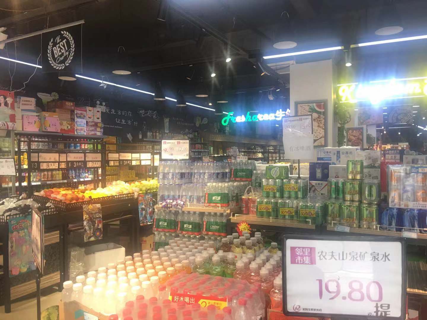 ˮת