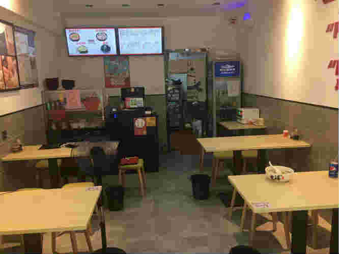 �±���ҵ԰�������ת��   �ѳɽ�