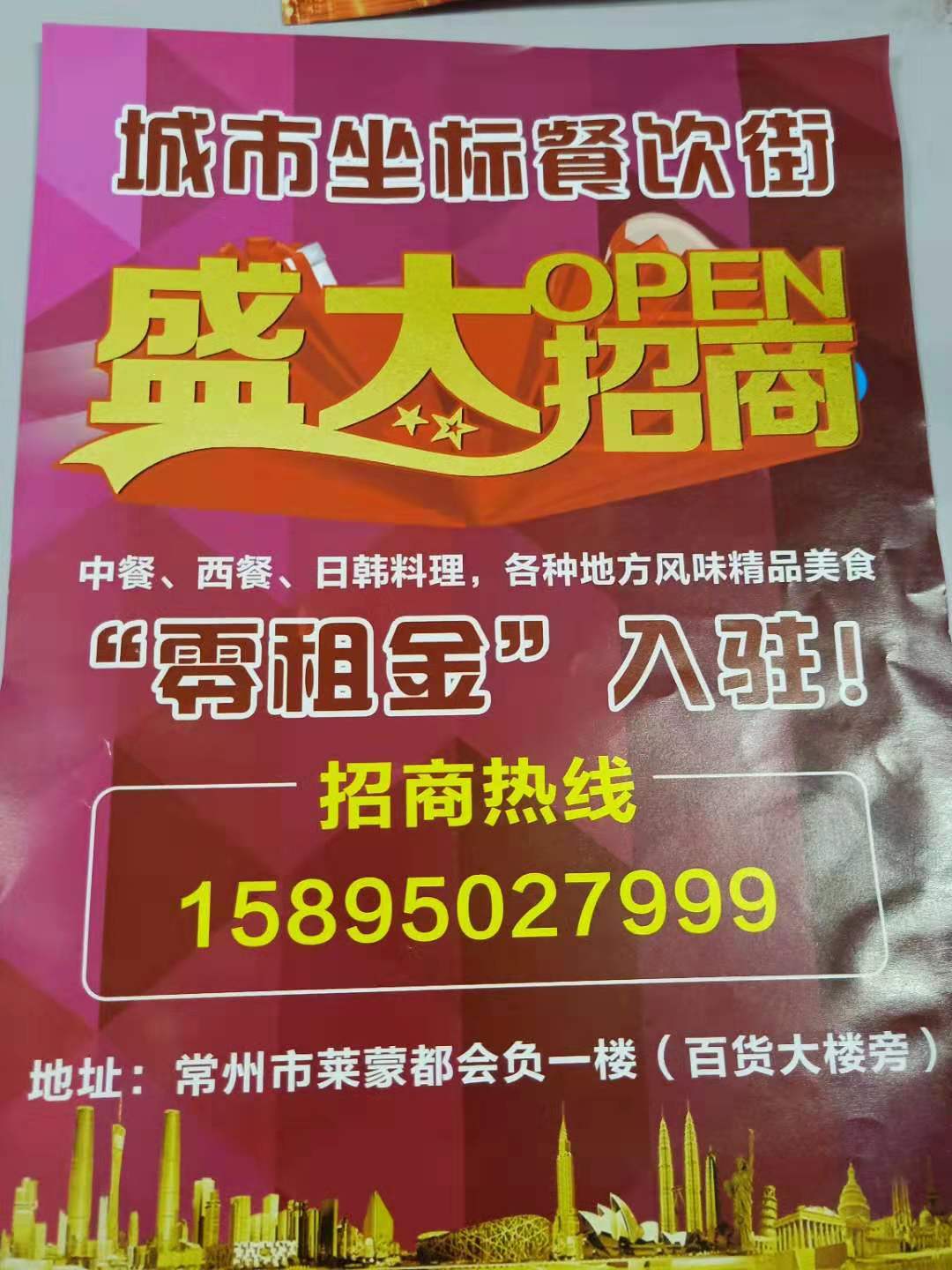 ��¥���ɶ����ۺ�������