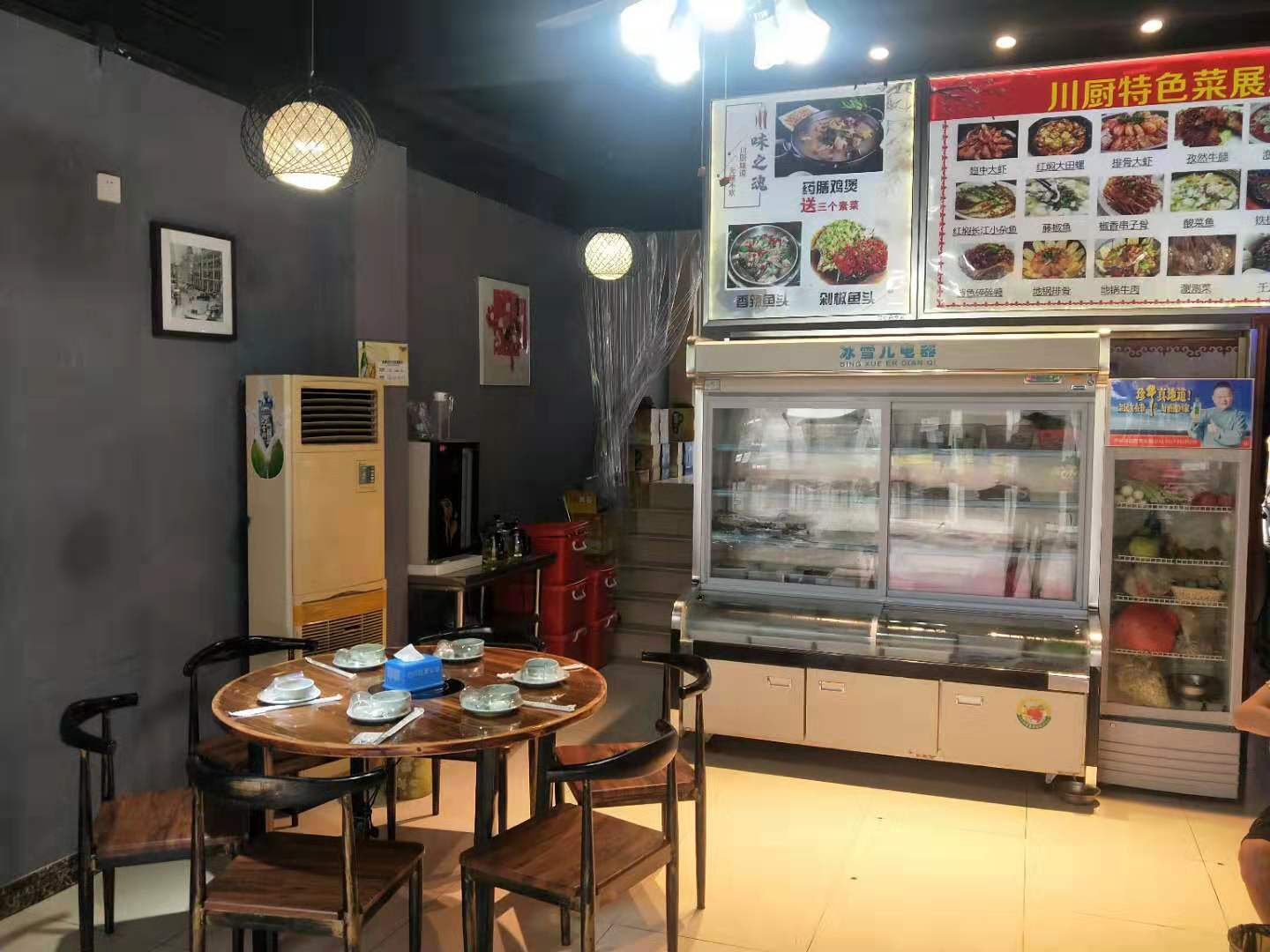 �±��͹�ת��