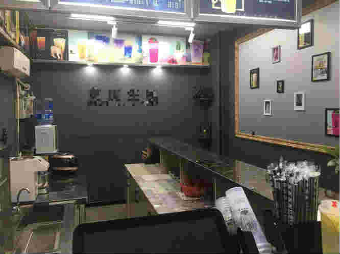 ��¥���ɶ����̲��ת��