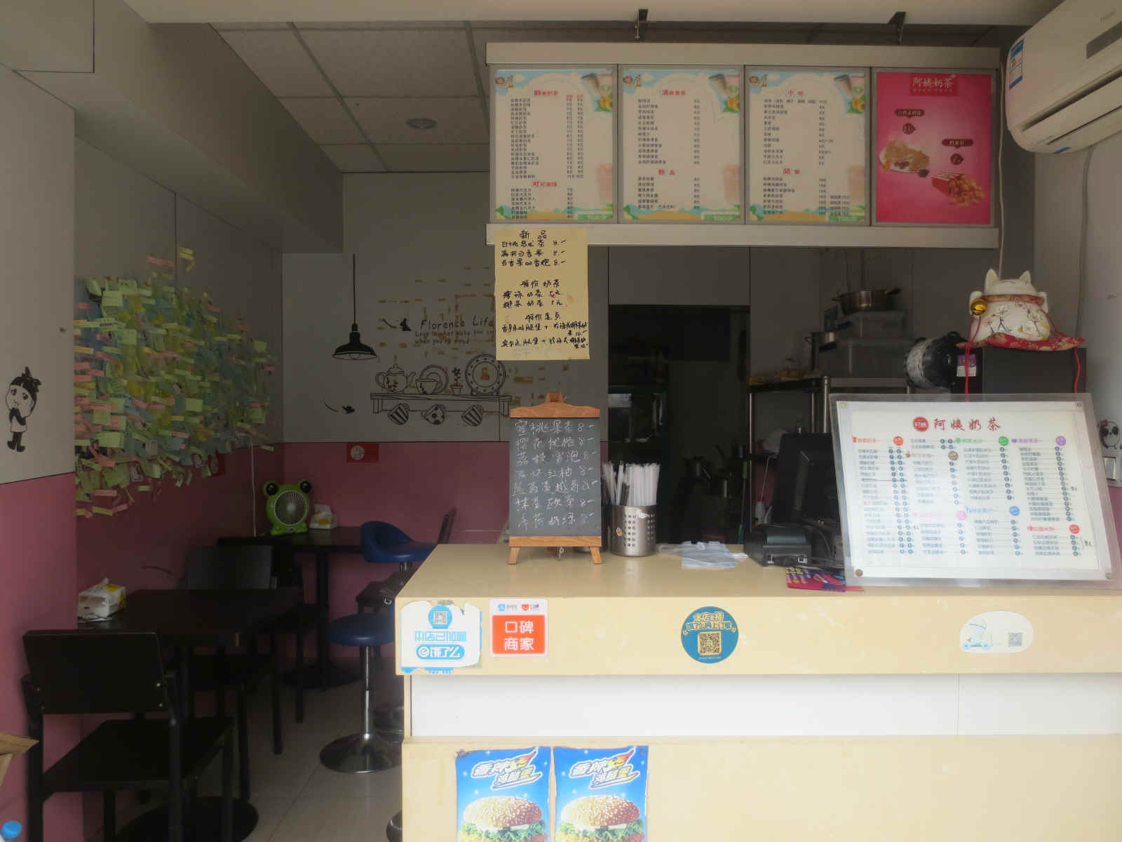 ������У�̲��ת��