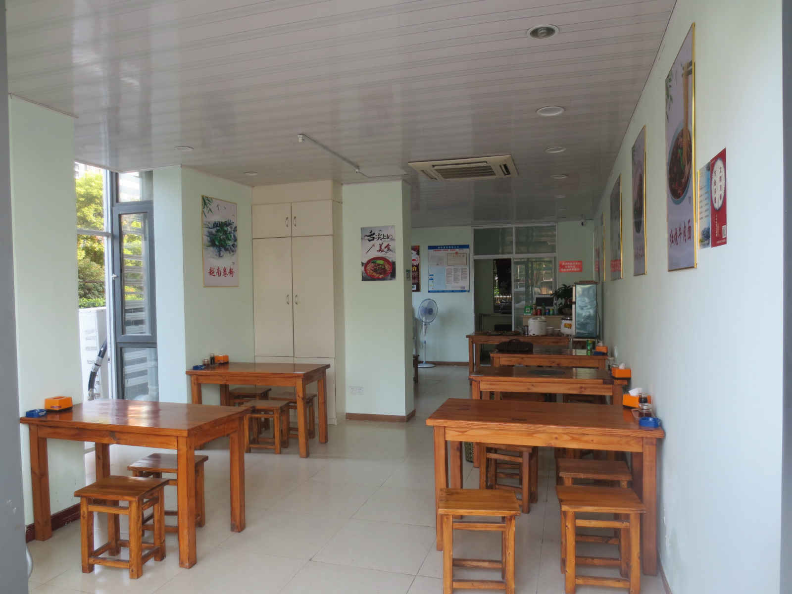 �±������ڿ�͵�ת��