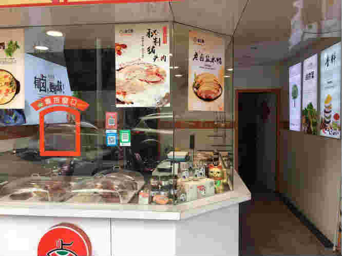 ���ţ����ҵ��±�˵�ת��  �ѳɽ�