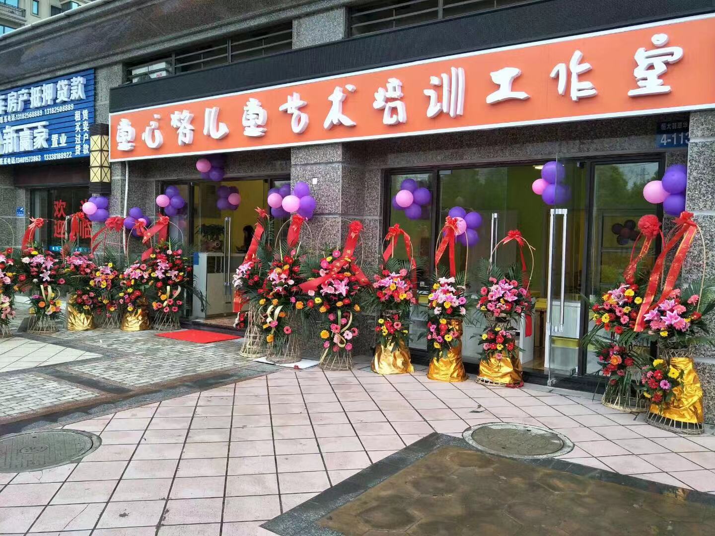 ���������ѵ����ת��