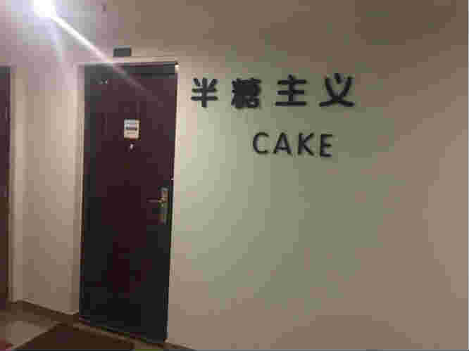 �������⹤����ת��