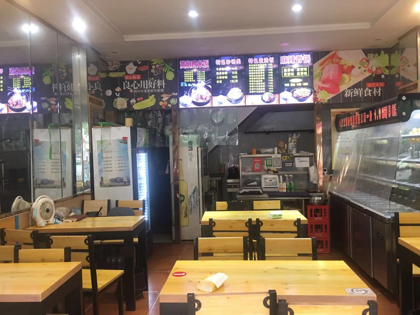  ��¥���ݵ����ӯ��С�Ե�ת��