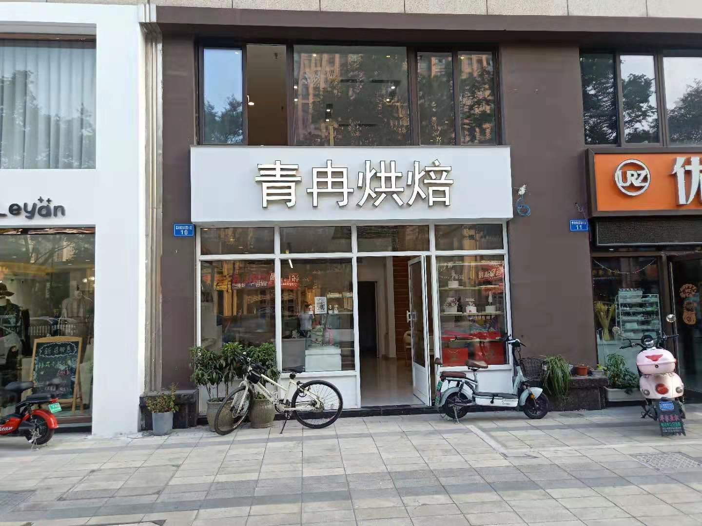 �����������ת����ҵ����