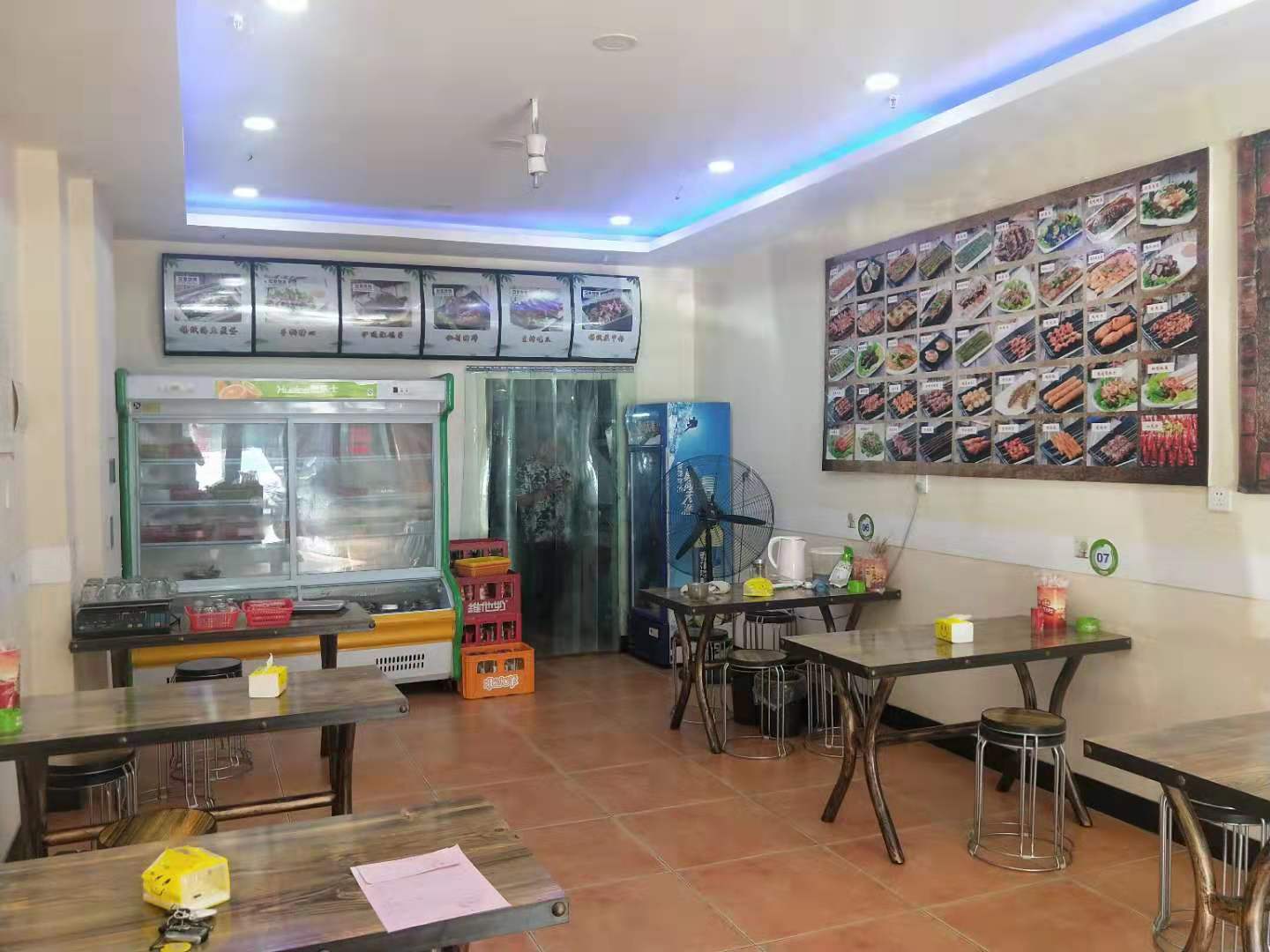 ����տ���ת��