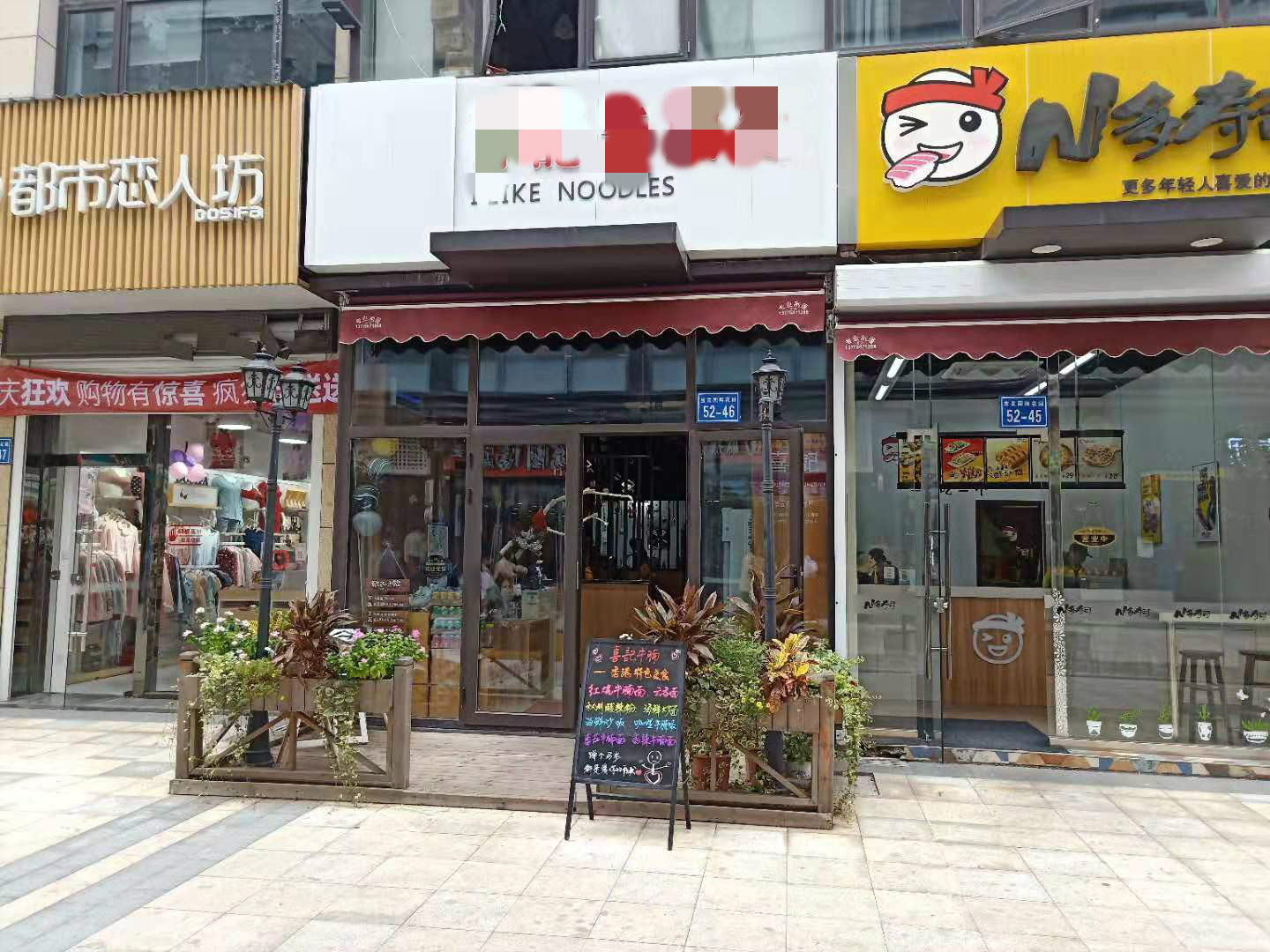 ��¥��㹫԰���ת��