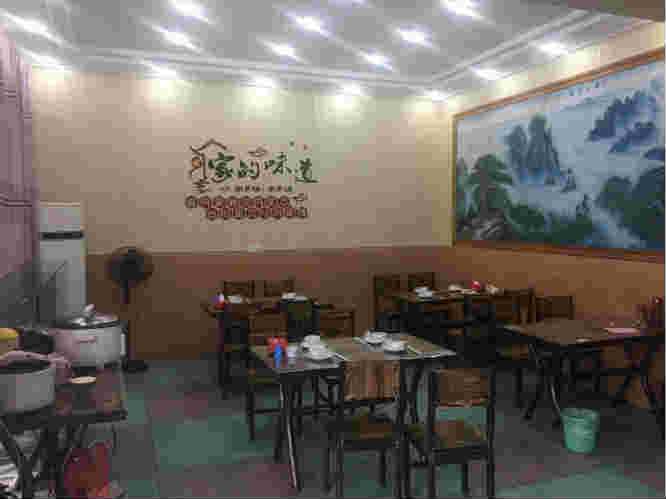 �±�����ӯ������ת��  �ѳɽ�